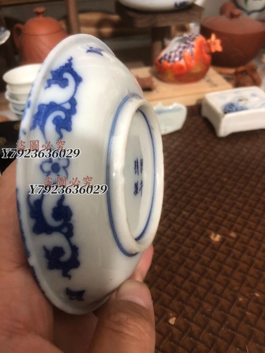 明治陶工高田原平青花染付杯托，“京燒三平”之一，原平精製底款尺寸：外
