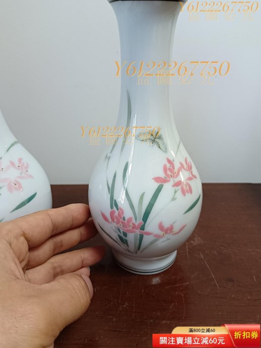 【醴陵群力製 釉下五彩 春花瓶】中国　1981年？ 70～80年代醴陵群力制造釉下彩花瓶原生態傳世完整品相如圖可二手【梨落