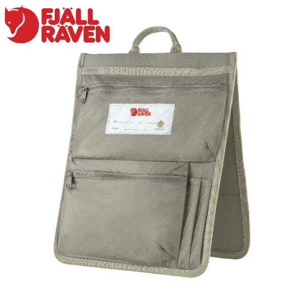 【Fjallraven 小狐狸 Kanken Organizer 收納袋《霧灰》】F23508/檔案收納/背包夾層