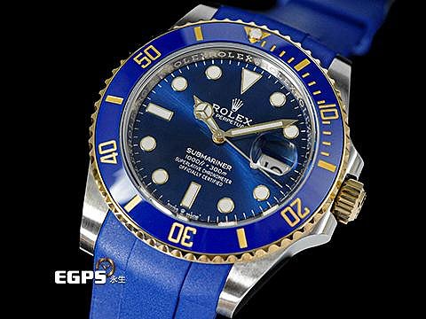 ROLEX 勞力士Submariner Date 蠔式潛航者126613LB 藍水鬼藍色陶瓷外圈