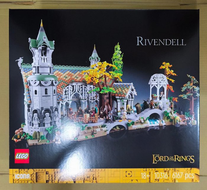 LEGO 樂高 魔戒 瑞文戴爾 10316 全新未拆 雙北面交