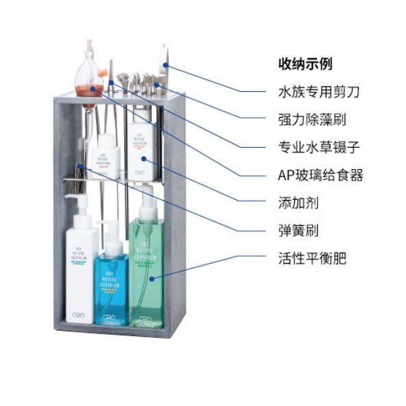 ◎ 水族之森◎日本ADA FC Tool Stand 工具架| Yahoo拍賣