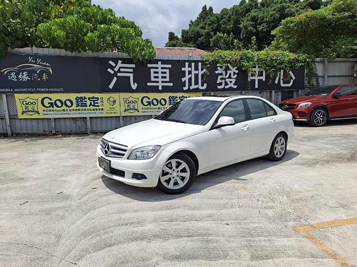 【遇緣汽車】 08年型式 大改款 C200K 總代理 天窗 原廠保養