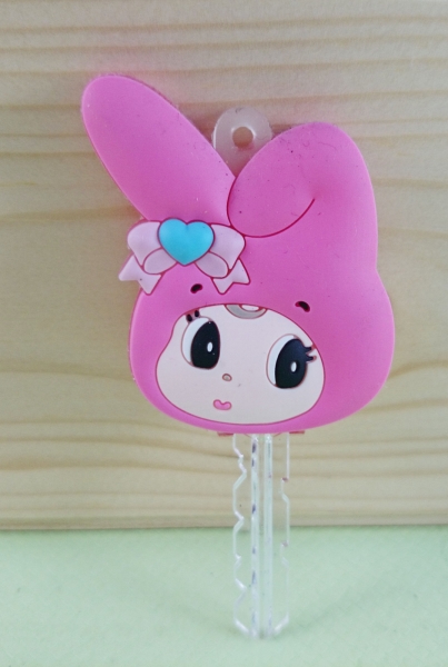 【震撼精品百貨】My Melody 美樂蒂~鎖套 Q比