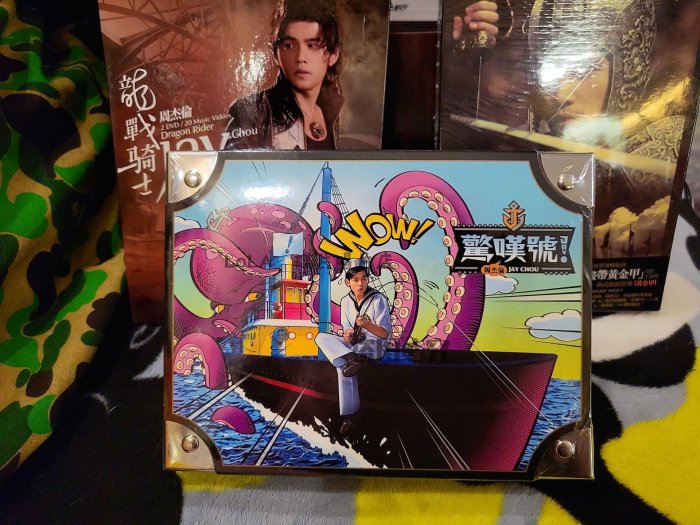 周杰倫驚嘆號精裝版的價格推薦- 2025年11月| 比價比個夠BigGo