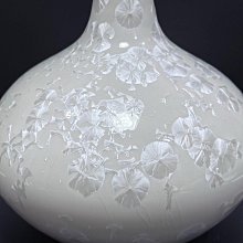 前田喜代范創作日本五雲窯結晶釉花瓶，大尺寸全新品，附陶歷與原木盒