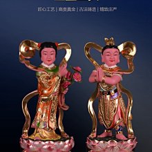 善財童子龍女-優惠推薦2025年9月| Yahoo拍賣