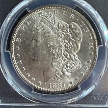 1881- S記舊金山廠摩根壹圓銀幣PCGS MS62 (30週年紀念標籤+全車輪銀光
