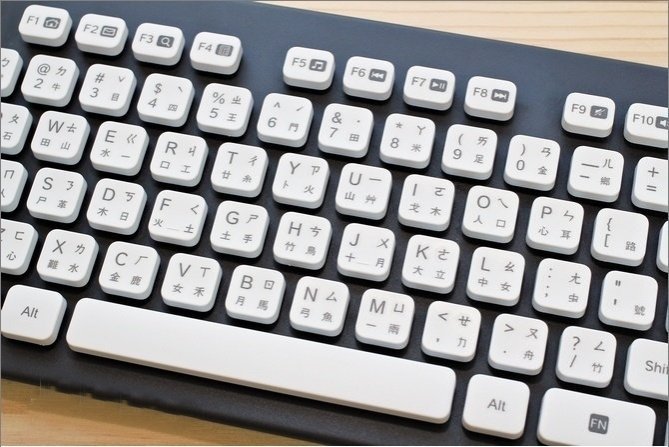 注音版 Logitech羅技K310可水洗式USB鍵盤,雷射印刷 防水鍵盤 有線鍵盤 超薄可清洗 靜音 中文版 繁體版 | Yahoo拍賣