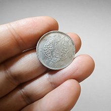 民國十年廣東貳毫-優惠推薦2026年5月| Yahoo拍賣