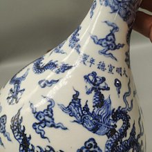 宣德玉壺春瓶青花龍紋大明宣德年制| Yahoo拍賣