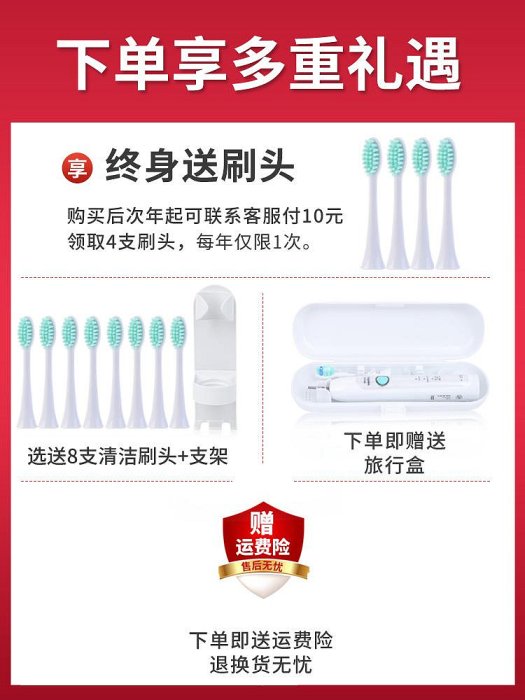 現貨 飛利浦電動牙刷HX6730 HX2471成人充電式聲波震動牙刷正品HX6511