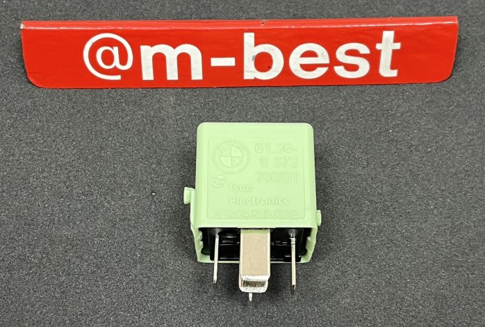 BMW F01 F02 F04 F07 F10 F11 避震器 泵浦 幫浦 繼電器 (BMW原廠貨) 61368373700