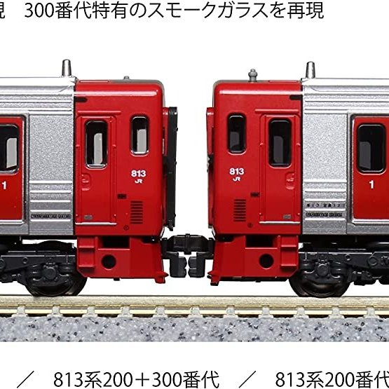 Kato 10-1686 N規813系200番代電車組.3輛| Yahoo拍賣