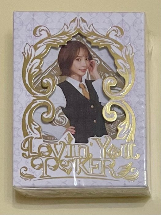 2025 Lovin' You Poker - F1rst Gameplay【桃乃木香奈(Kana