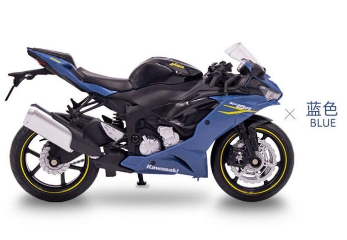Kawasaki Ninja ZX-6R 1:12模型車川崎忍者WSBK 重機跑車| Yahoo拍賣