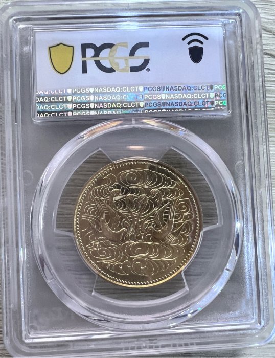 日本国・御在位六十年・壱万円・昭和六十一年 硬貨 藏寶閣}日本昭和六十一年御在位六十年拾万円十萬元拾萬元金幣