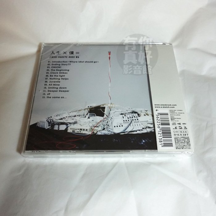 代購) 全新日本進口《人生×僕=》CD (通常盤) [日版] ONE OK ROCK 音樂