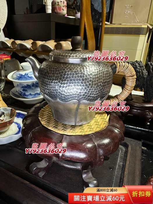 日本尚美堂銀壺（保純銀），底部帶落款，全品沒有瑕疵，容量約160cc