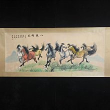 徐悲鴻八駿圖- 比價撿便宜- 優惠與推薦- 2026年6月