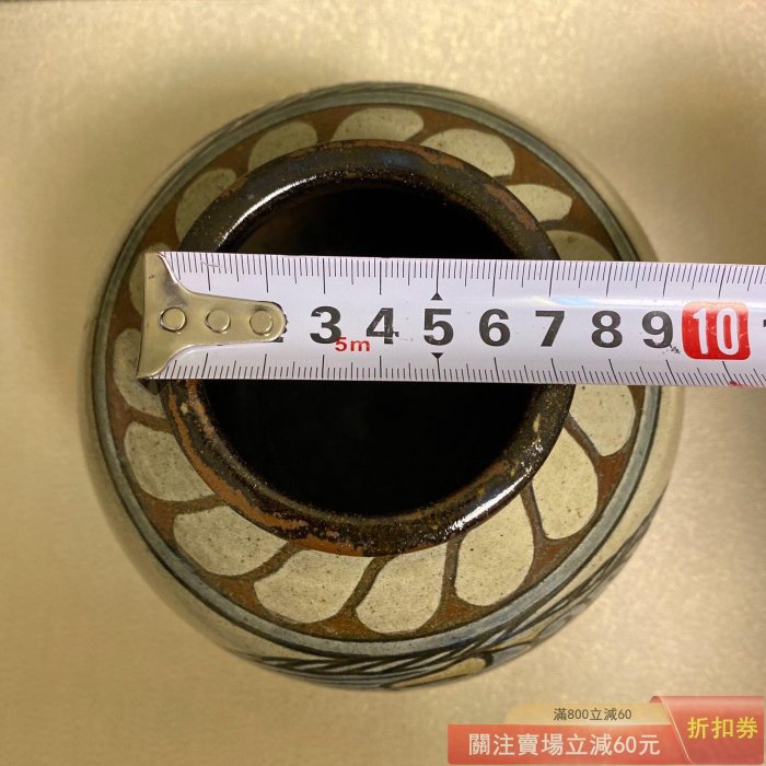 日本陶藝大師琉球燒人間國寶金城次郎長男金城敏男作手刻手繪魚紋大號