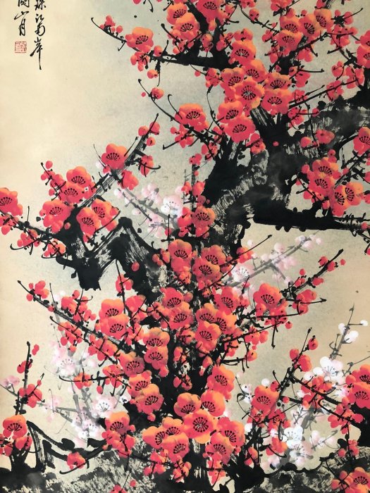 640【關山月】梅花，四尺純手繪作品，尺寸:202＊88cm左右，畫芯尺寸