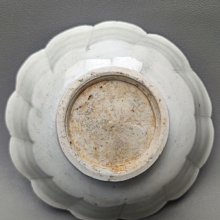 宋代影青葵口洗青白瓷花口碟南定窯小洗釉面極品惜不圓【二手】18352