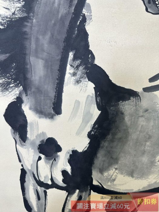 徐悲鴻】駿馬圖四尺中堂純手繪作品裝裱尺寸:210*81cm左右畫芯尺寸:137