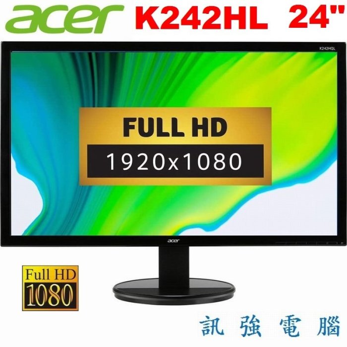 ACER K242HL 24吋LED 液晶顯示器、1080P Full HD 超輕薄高畫質、VGA