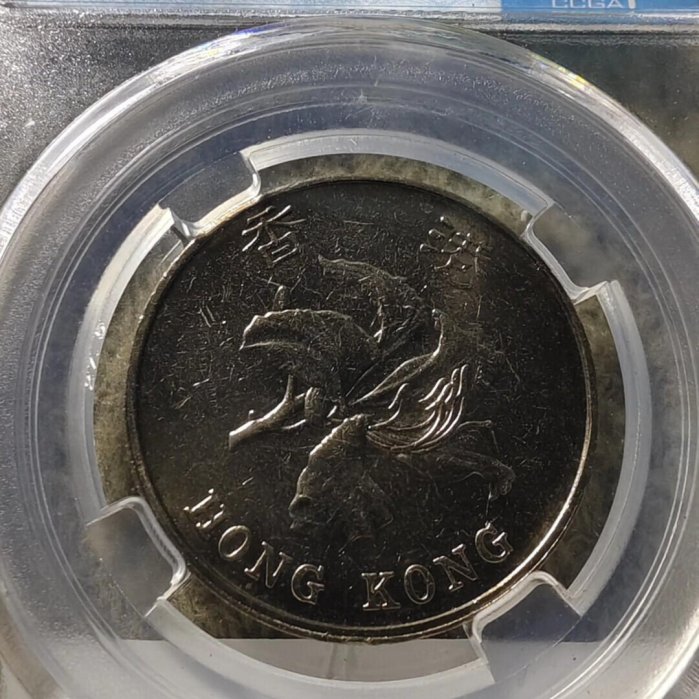 1997年香港五福同壽紀念幣，MS66保粹級別，盒子保存良好，面值清晰可辨
