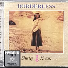 關淑怡SHIRLEY KWAN 日語專輯Borderless SACD 【日本製全新未拆