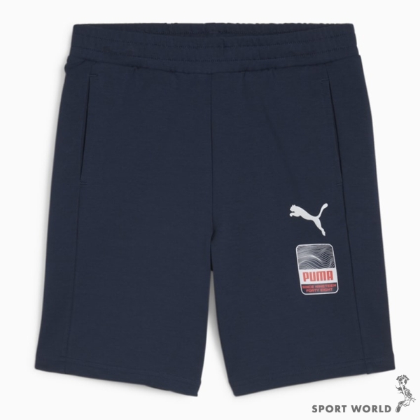 Puma 短褲 童裝 中童 排汗 歐規 藍【運動世界】67921214