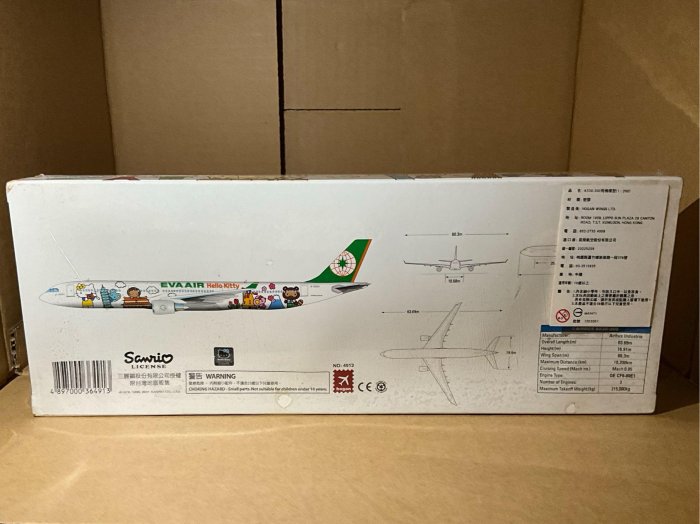 133ed8c1-7e24-434e-94ee-