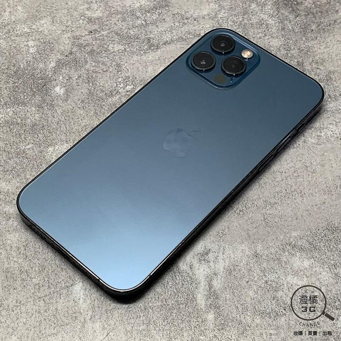 『澄橘』Apple iPhone 12 PRO 128G 128GB (6.1吋) 藍《二手 無盒》A73706
