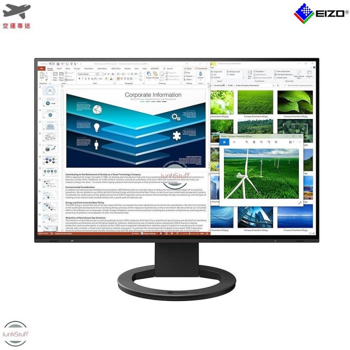 EIZO FlexScan EV2485 專業 顯示器 螢幕 黑 白 兩色可選 防 抗 眩光 IPS Type-C連線