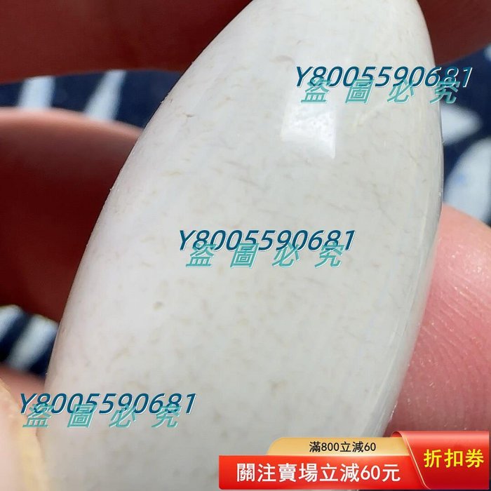 纏絲瑪瑙天珠白瑪瑙小年份表面細膩風化紋一顆隱形眼。 尺寸39×16m 【景