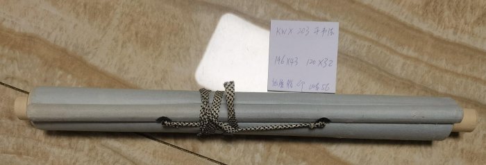 嚴選日本山本五十六手跡掛軸字畫，經典紙本綾裱藝術品裁切款樹脂軸頭