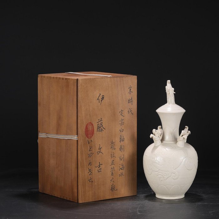 舊藏北宋定窯白釉剔刻海水龍鳳紋五管大瓶尺寸高37公分肚徑16公分青花三