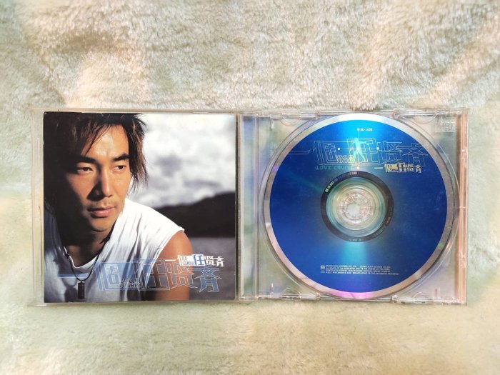 【中古】「非常に良い」［CD］一個任賢齊 任賢齊- 一個任賢齊| cdhkonline.com