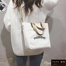 （周一周四在線）斜背帆布包單肩包包女新款潮百搭慵懶風斜背包袋
