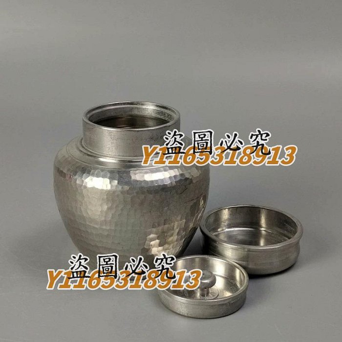 茶入 / 共箱 / 煎茶道具 / 茶道具 / 陶器 / 焼物 / 作家もの 備前火襷