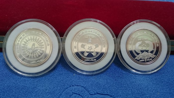中華民国紀念銀貨 台湾 中華民國95年發行，中央造幣廠製，台灣高速鐵路通車紀念銀幣，1盎斯