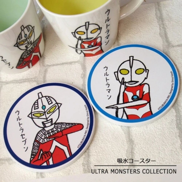超人力霸王 Ultraman 吸水杯墊 | 鹹蛋超人杯墊 吸水杯墊 矽藻土杯墊 陶瓷杯墊 加藤真治設計