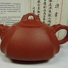 宜興紫砂　梅花壷 宜興紫砂 梅花壷 宜興紫砂壺 梅報春（王建英・濃茶） 270ml : 天香