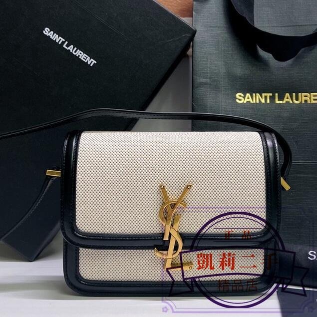 二手 YSL 聖羅蘭 Solferino Box 帆布豆腐包 郵差包 金扣 小方包 單肩包 斜挎包 634306