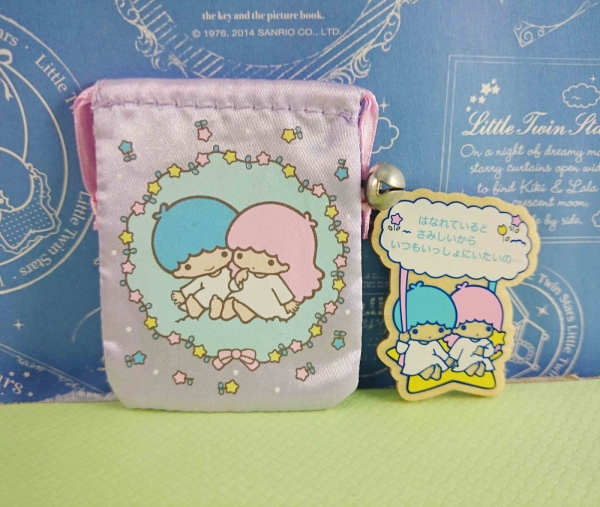 【震撼精品百貨】Little Twin Stars KiKi&LaLa 雙子星小天使~御守