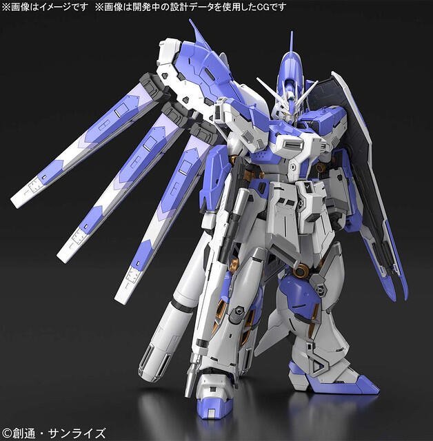參號倉庫) 現貨組裝模型RG 1/144 RX-93 ν2 Hi-Nu 海牛機動戰士鋼彈逆襲