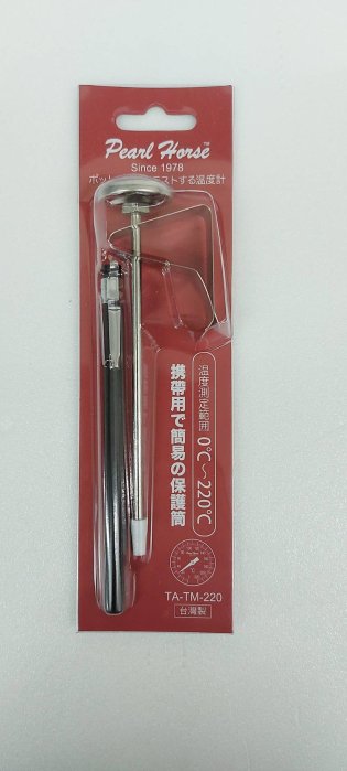 【錢滾滾】寶馬牌 TA-TM-220溫度計220度 臺灣製/可夾式溫度計/不鏽鋼溫度計/探針式溫度計