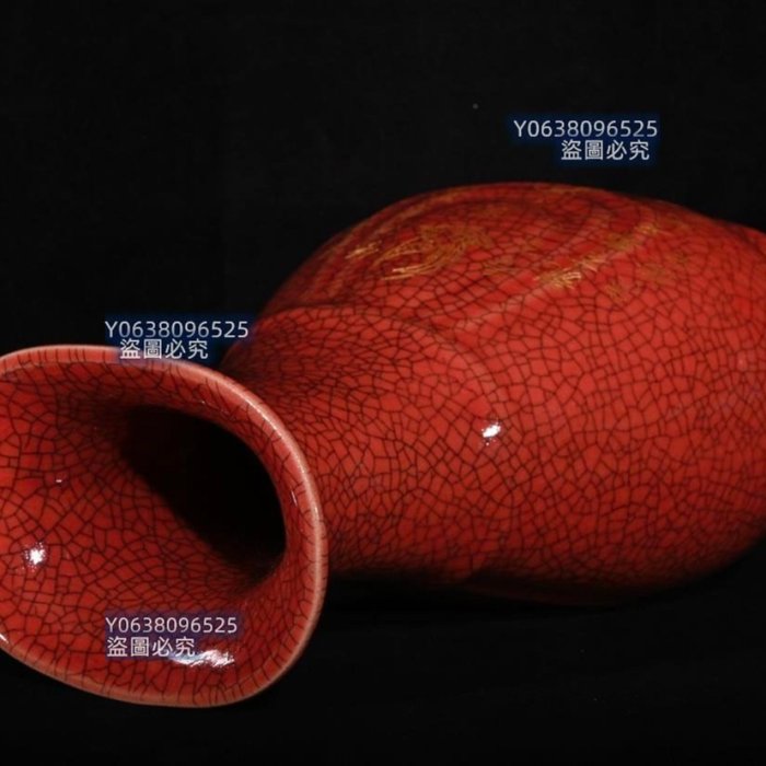宋紅釉東京官窯宋徽宗御貢款刻字描金海棠瓶，高22.5×12.厘米180939 官