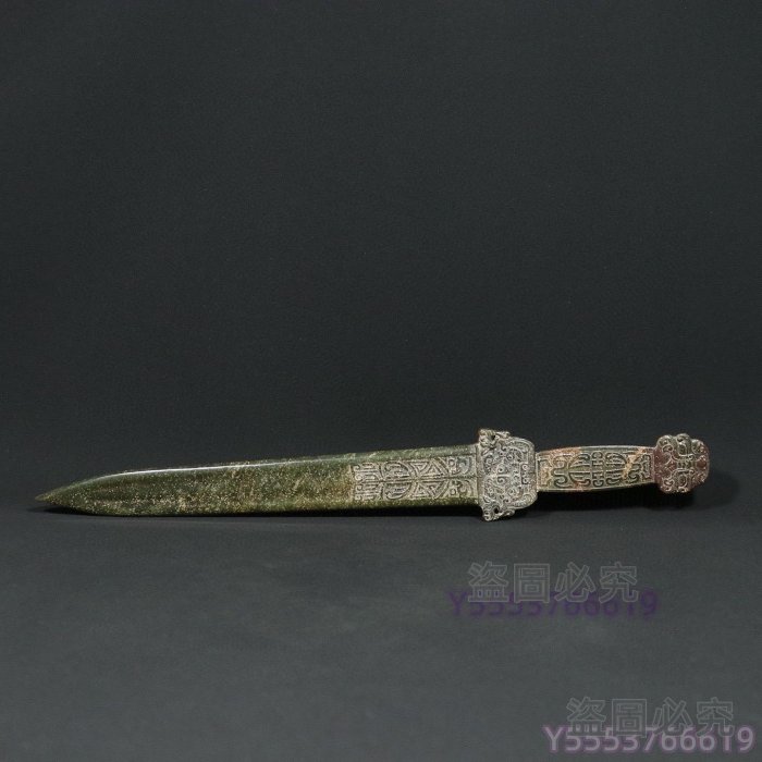 漢代老和田玉【獸面雙龍紋玉劍飾】一物一圖細節如圖長*寬*厚35*4.9*0.8